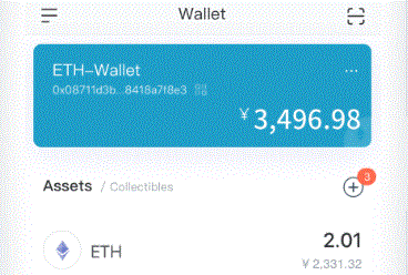 Arweave (ARimToken钱包下载) 价格分析